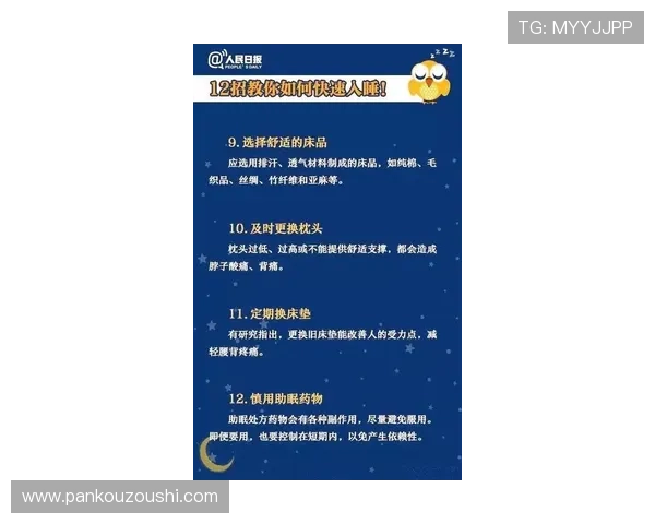 波胆是什么意思 电子真人避坑防封技巧