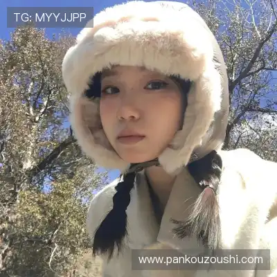 裘思纪